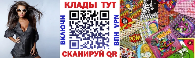 Наркошоп Питкяранта Гашиш  kraken онион  МЕТАДОН  Меф мяу мяу  Конопля 