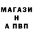КЕТАМИН VHQ Premium Apple