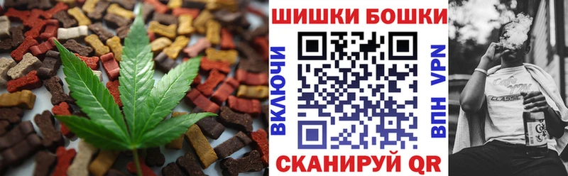 Еда ТГК конопля  нарко площадка как зайти  Питкяранта  дарнет шоп  OMG ссылки 