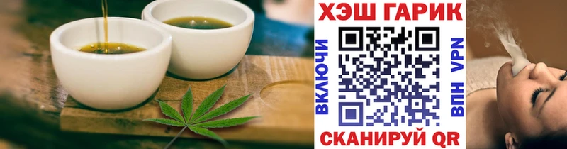 Canna-Cookies марихуана Питкяранта