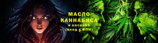 трава Новокубанск