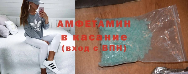 COCAINE Няндома