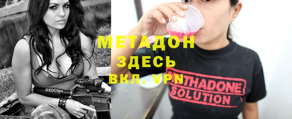дмт Нязепетровск