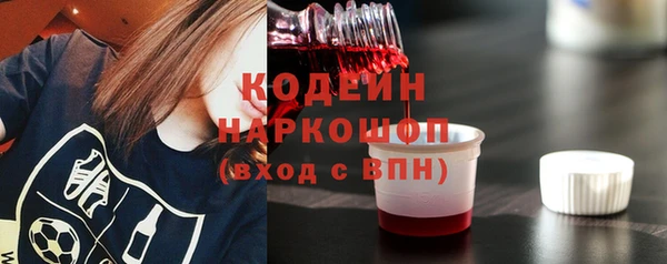 COCAINE Няндома
