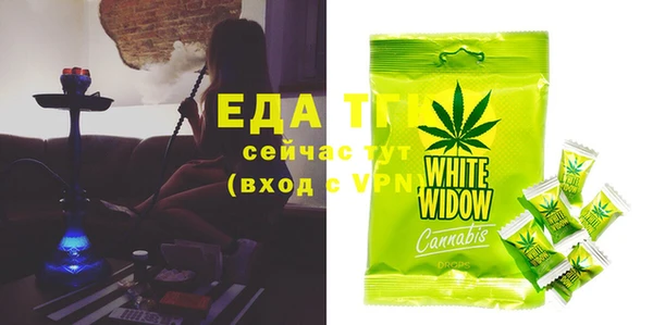 COCAINE Няндома