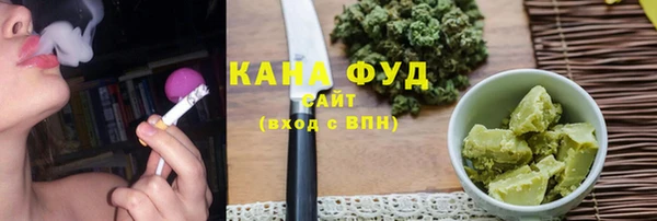 COCAINE Няндома