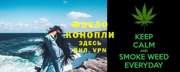 гашиш Нягань