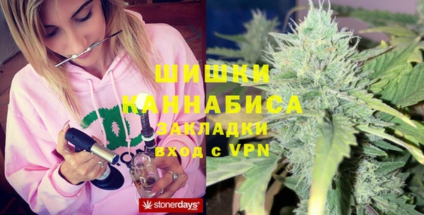 кокаин премиум Новодвинск