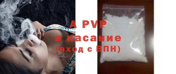 дмт Нязепетровск
