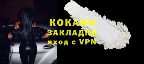 гашиш Нягань