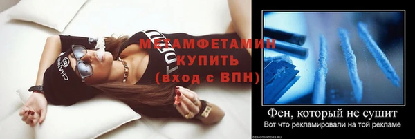 гашиш Нягань