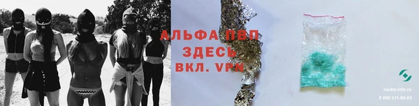 дмт Нязепетровск