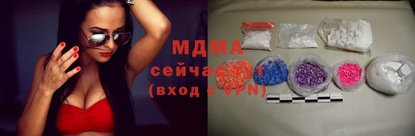 гашиш Нягань