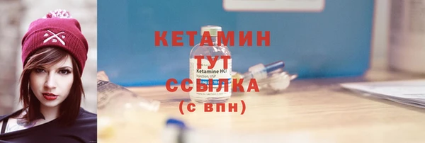 трава Новокубанск