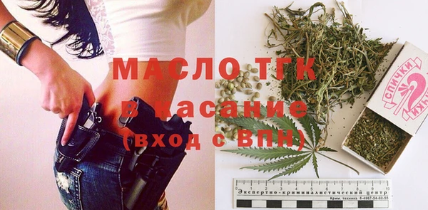 кокаин премиум Новодвинск