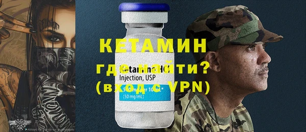 дмт Нязепетровск
