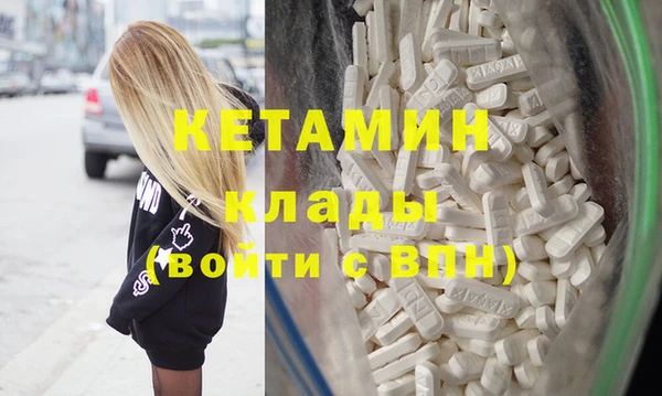 гашиш Нягань