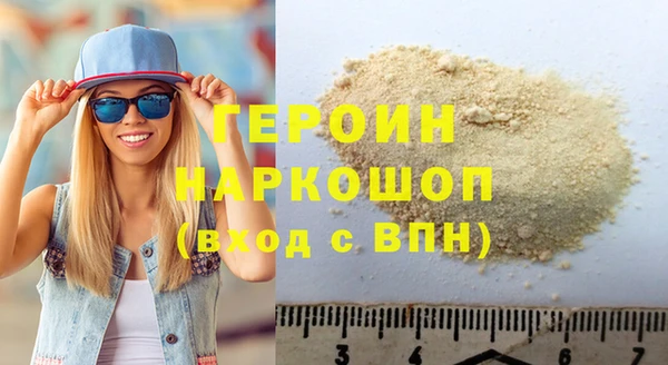 дмт Нязепетровск