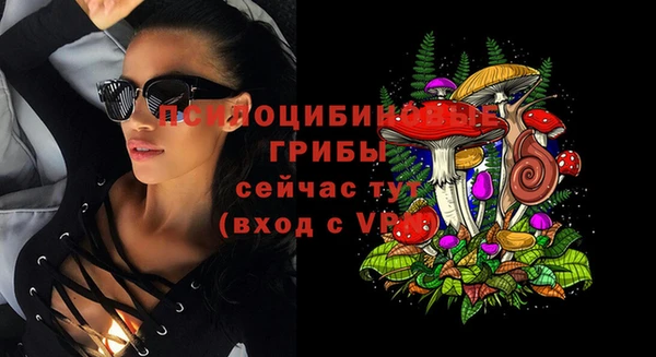 гашиш Нягань