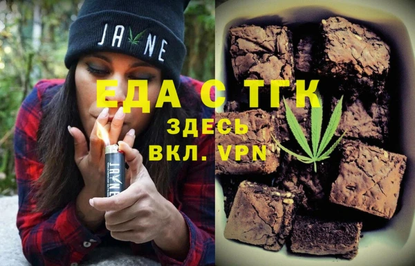 кокаин премиум Новодвинск