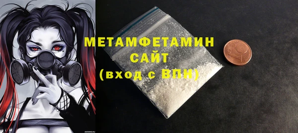 гашиш Нягань