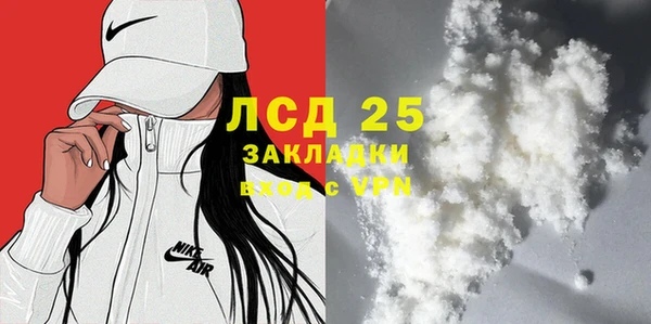 гашиш Нягань