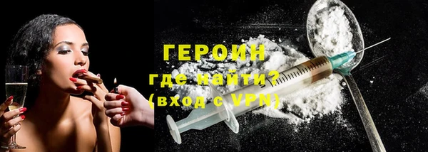 COCAINE Няндома