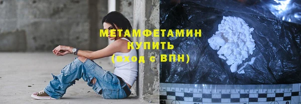 COCAINE Няндома